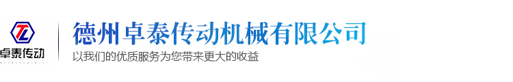 晟發印刷包裝logo