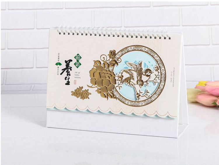 臺歷掛歷定制